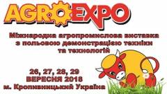 AGROEXPO 2018